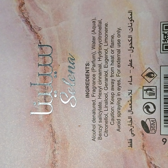 Brand new in box AL WATANIAH ETERNAL Selena EAU DE PARFUM 100ML - Picture 8 of 11